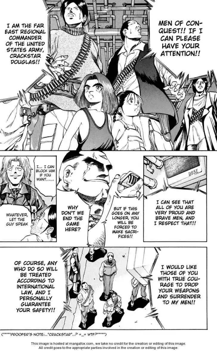 Bio-Meat: Nectar Chapter 77 9